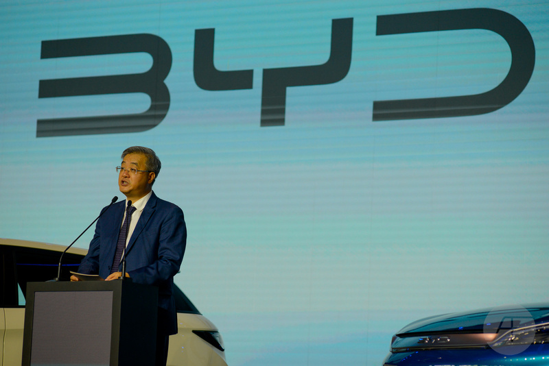 Discurso de Wang Chuanfu, fundador e CEO da BYD